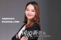 【8分钟科普下】南京厂工资待遇怎么样_哔哩哔哩-3